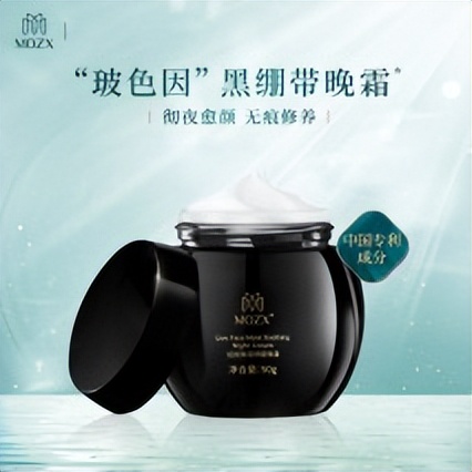 一点都不输大牌国货护肤品推荐,十大惊艳的国货护肤品有哪些