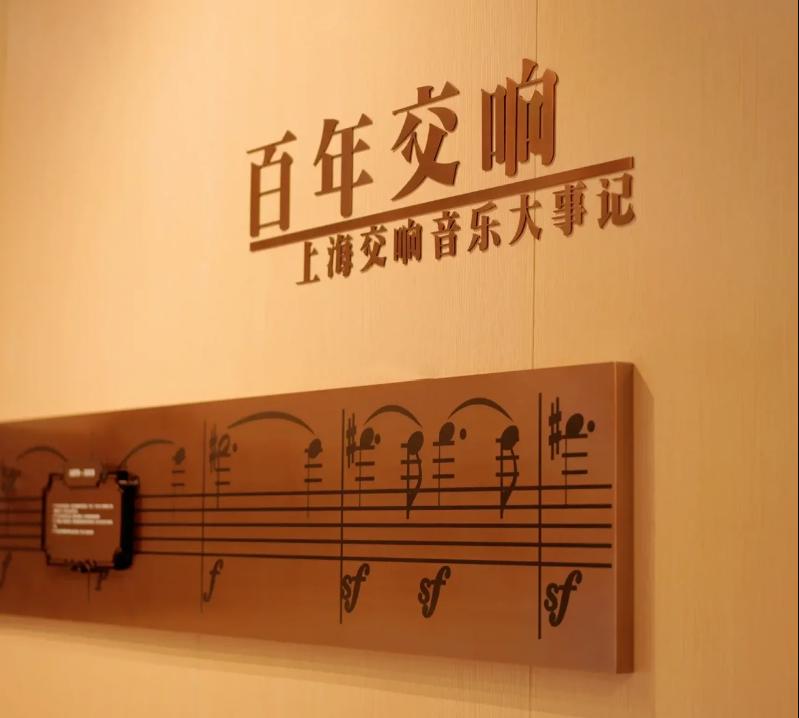 上海滩豪门恩怨，第一私人花园，免费开放参观