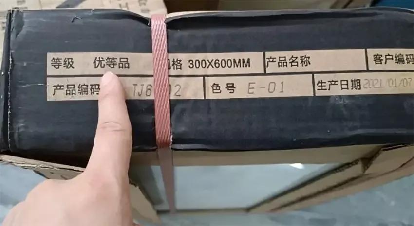 买瓷砖记住这几点保证不踩坑,家里装修买瓷砖这五个要点记清楚