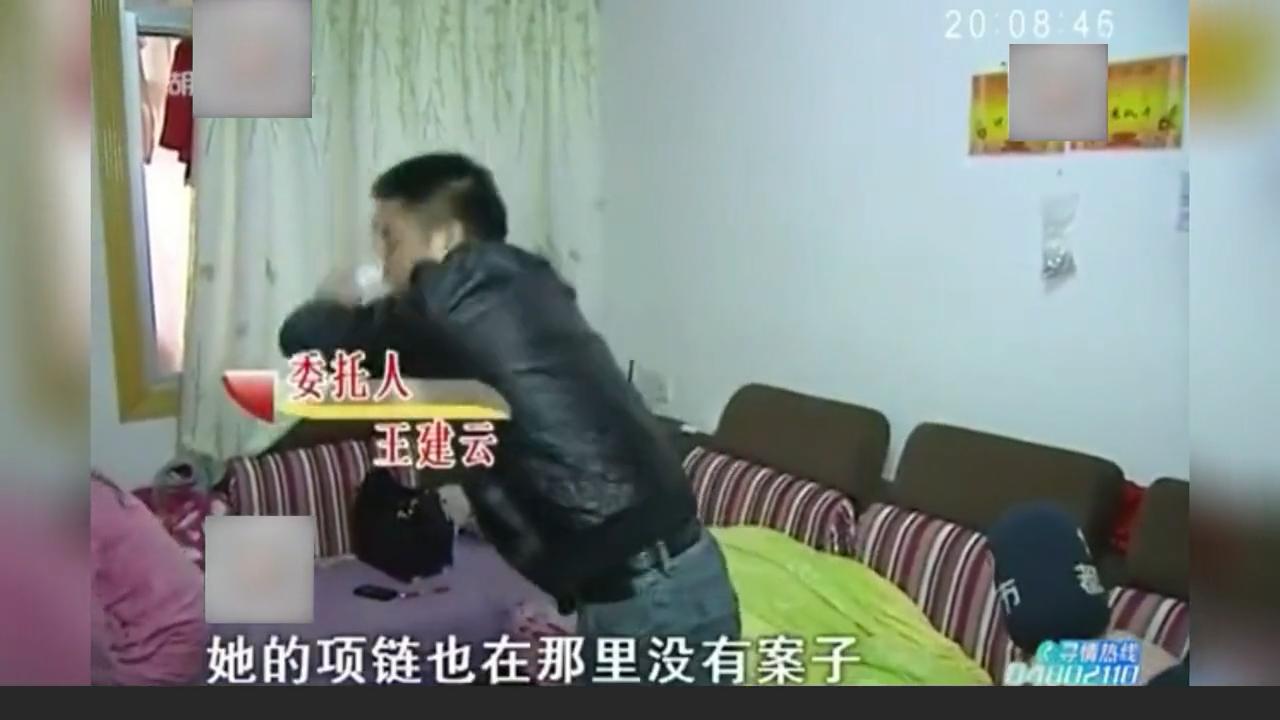 妻子坚决不承认出轨丈夫手握铁证,当众揭穿妻子出轨真相