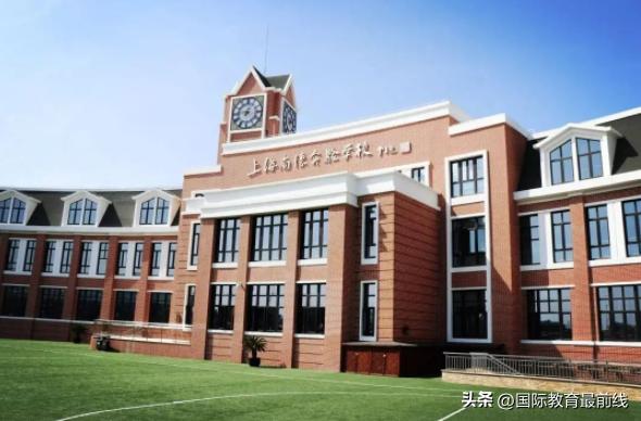 学习氛围好的上海国际学校,最正宗的上海国际学校