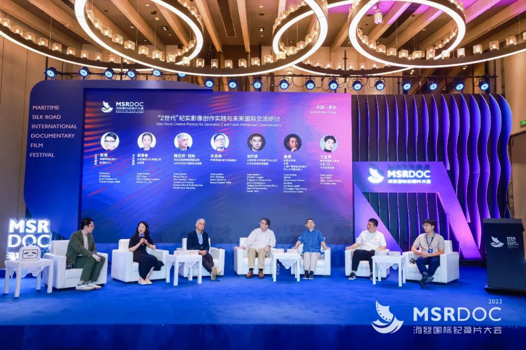 z世代实录,z世代全部视频