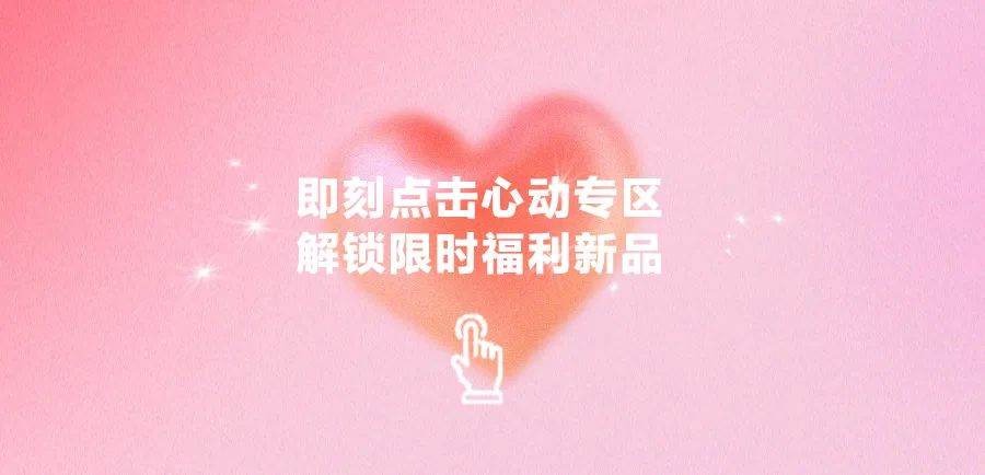 鍚炬偊濂宠濂夋柊,涓归槼鍚炬偊veromoda