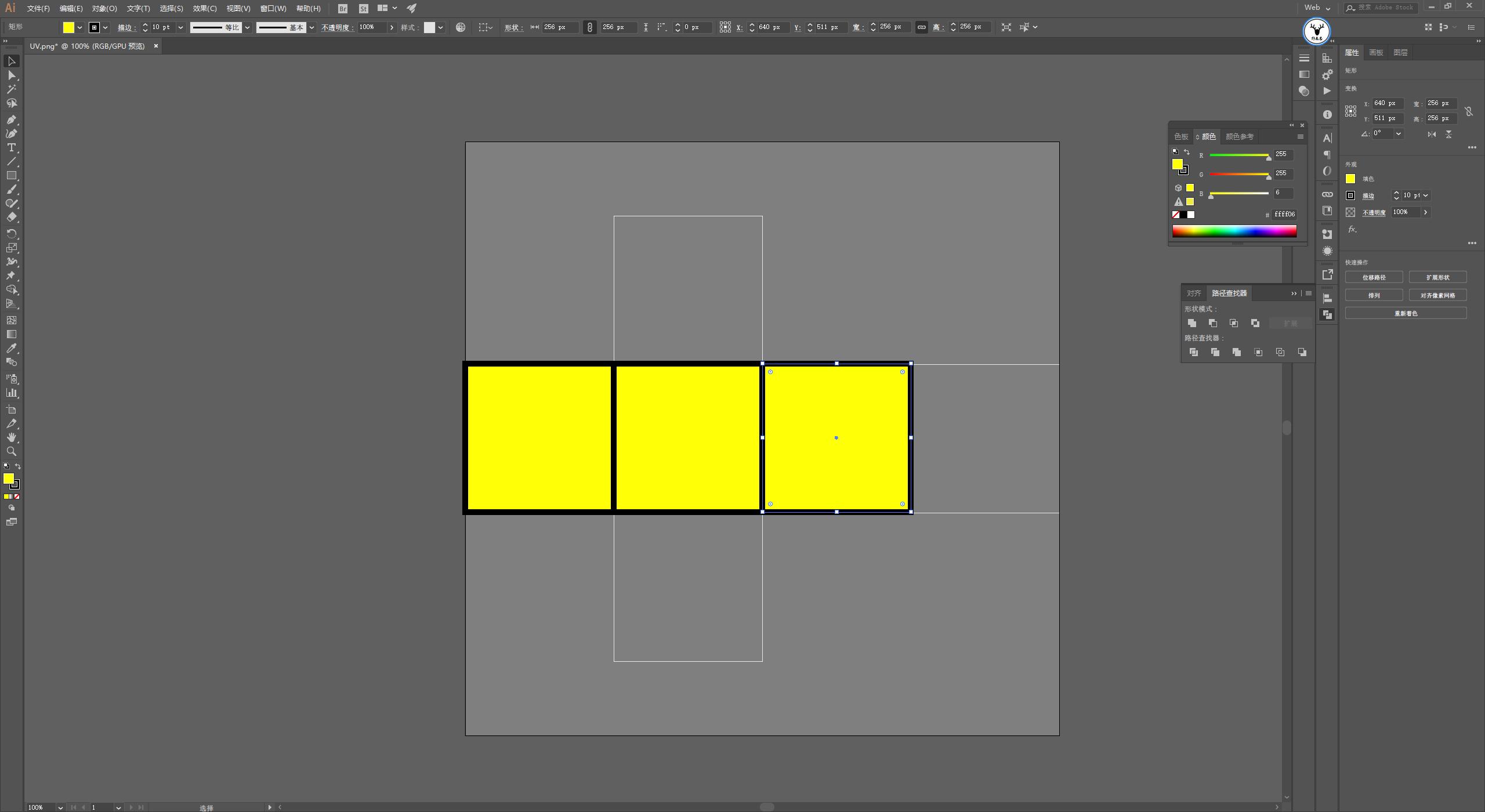 c4d融化物体教程,c4d怎么制作融化效果