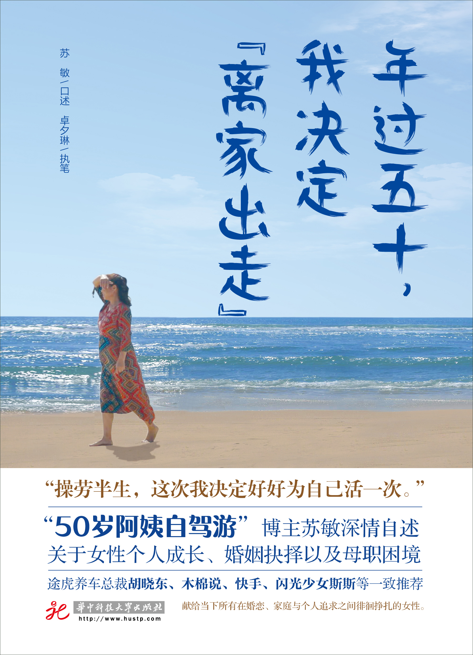 10种鲜为人知的小众职业,3个高薪却冷门的职业