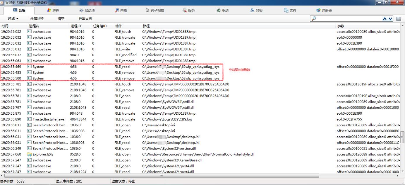 已经感染病毒的游戏还能玩吗,一个使用病毒感染全球的游戏