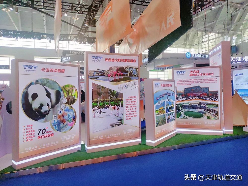 新文旅新融合新思路,新文旅时代特征