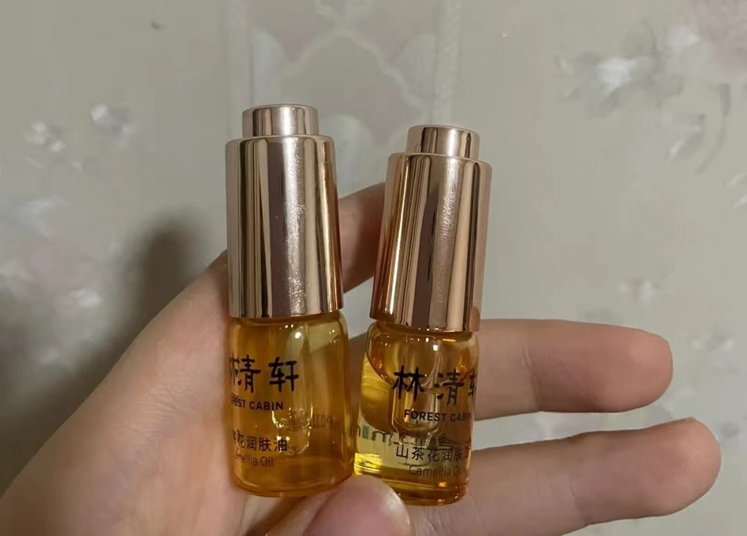 雅顿的精华哪种最好,雅顿抗老精华油性皮肤