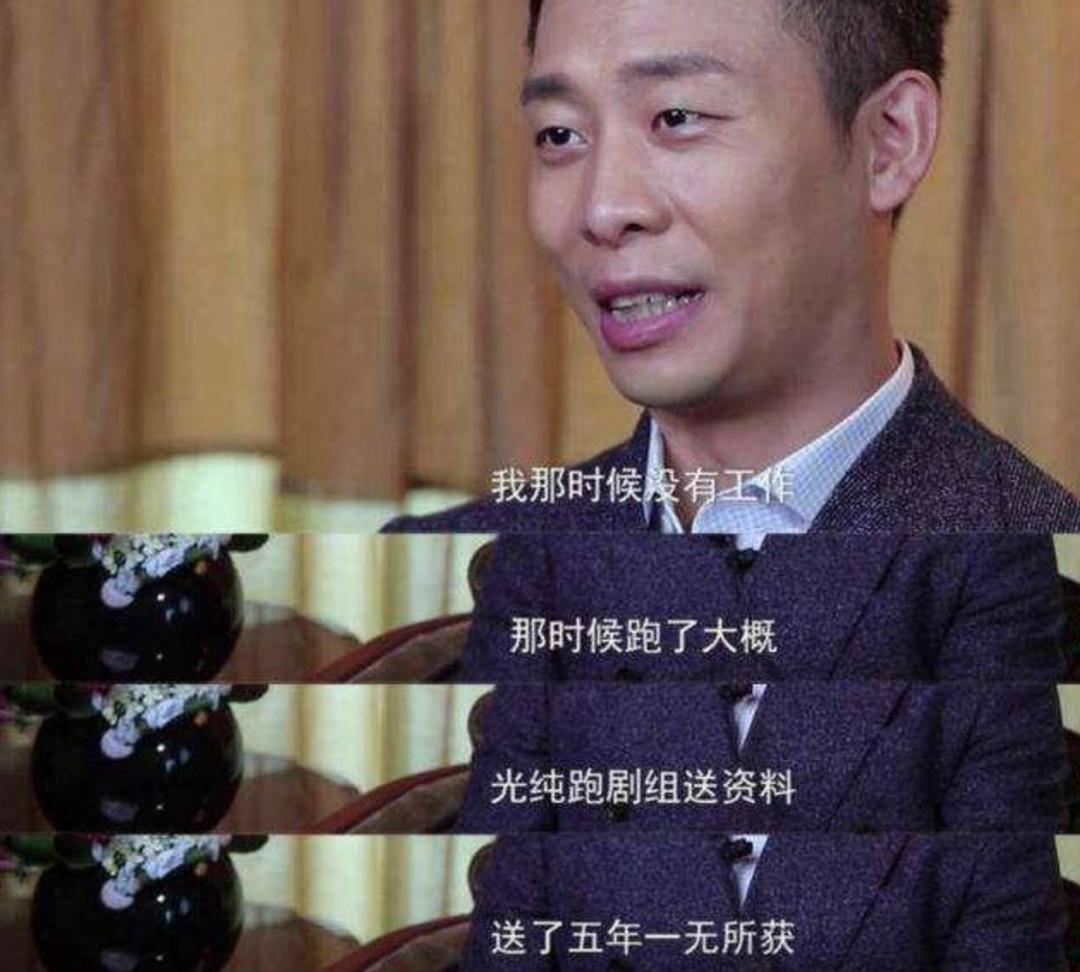 为什么大家对张译评价这么高,看完张译演的戏难受