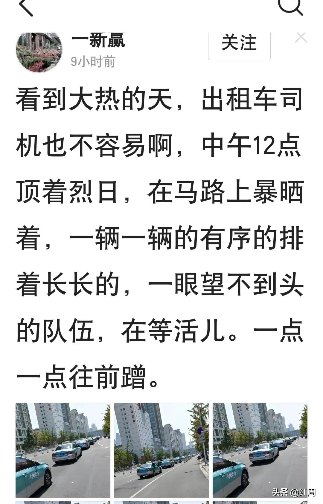 拔牙后死亡新闻,拔牙视频儿童