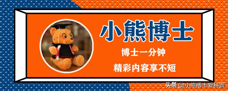 “阴道”作为女性重要器官，真的有女生了解过吗？