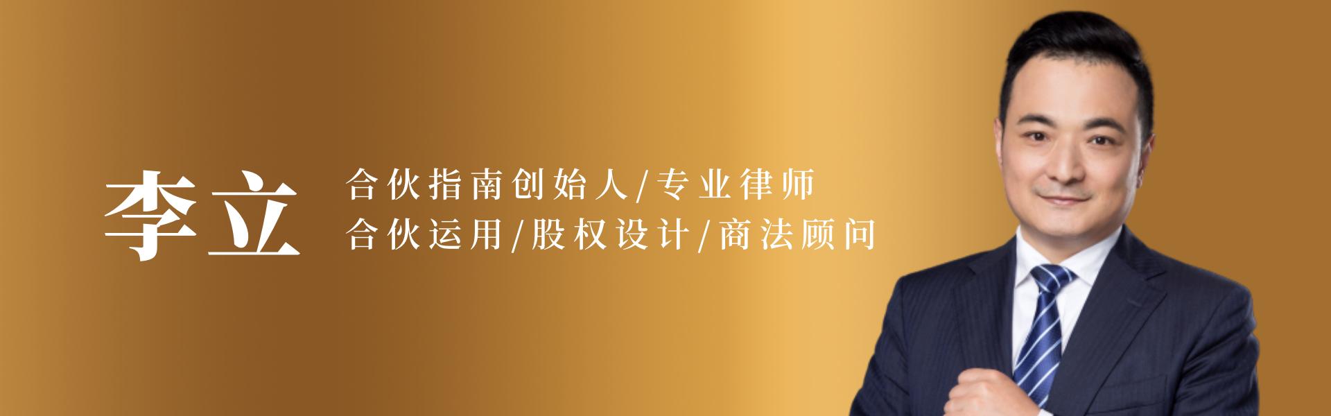 佛山市中医院病假证明书,住院如何开证明向公司请病假
