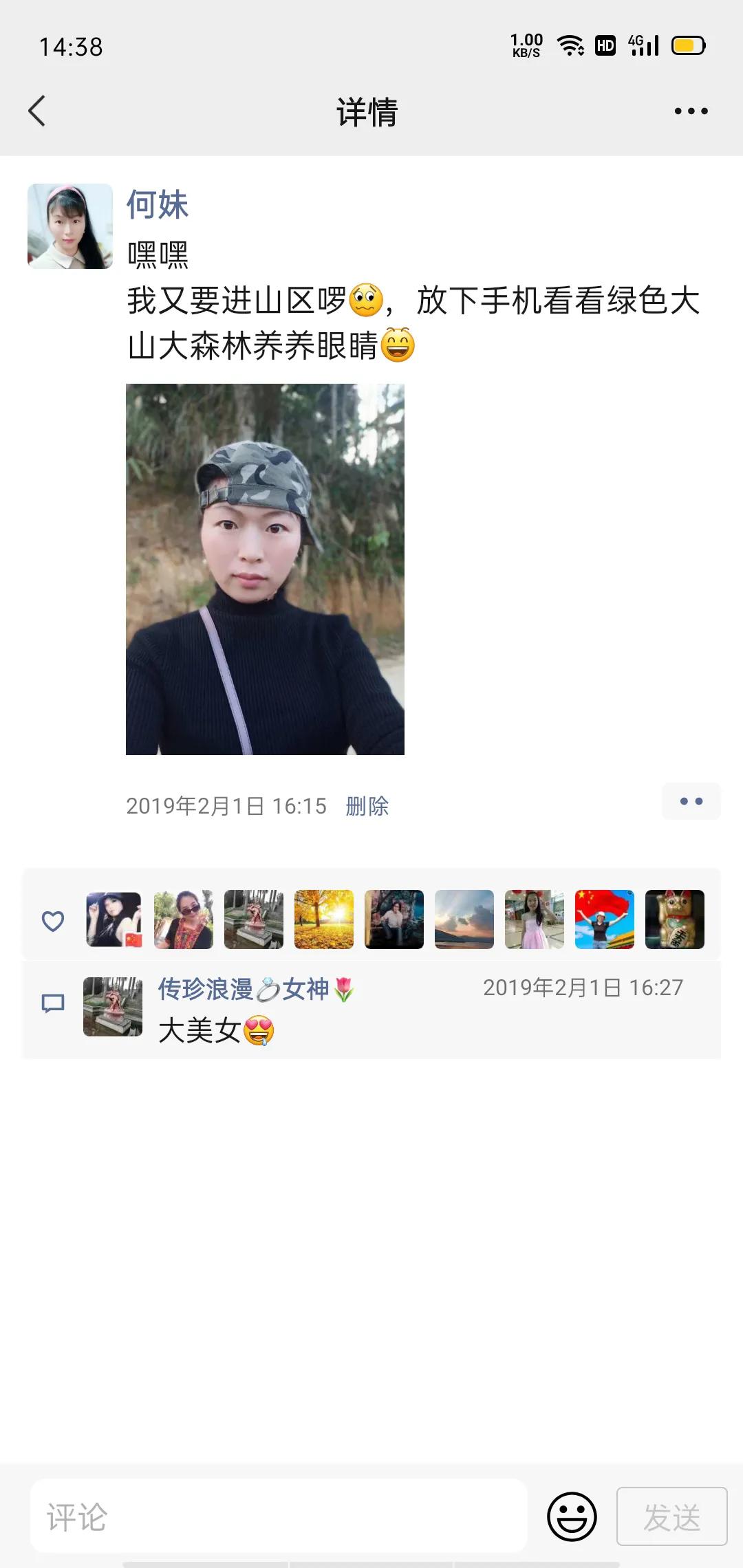 审核通过,审核通过后怎么办