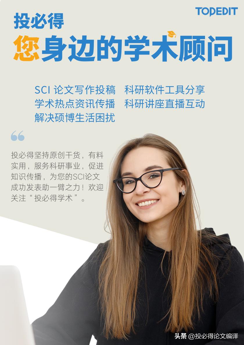 入职高校月薪372元，扬州大学回应，帖子被删除，高校还能去吗？