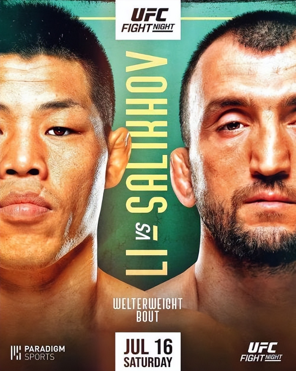 李景亮ko铁血,李景亮ko德国硬汉