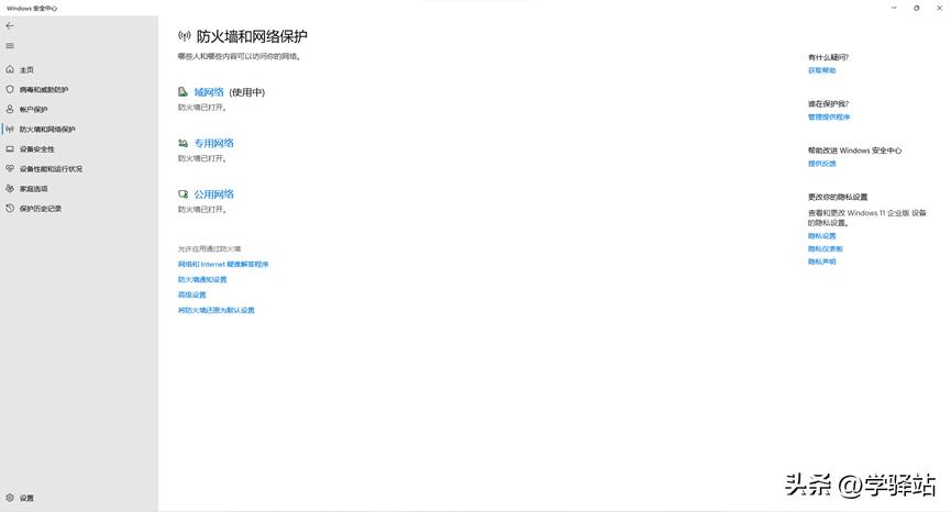 花生壳ddns域名解析,ddns动态域名解析费用