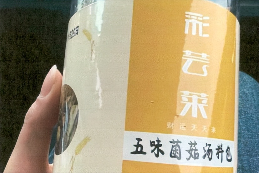食品安全问题诉讼商家败诉要赔吗,食品安全打官司