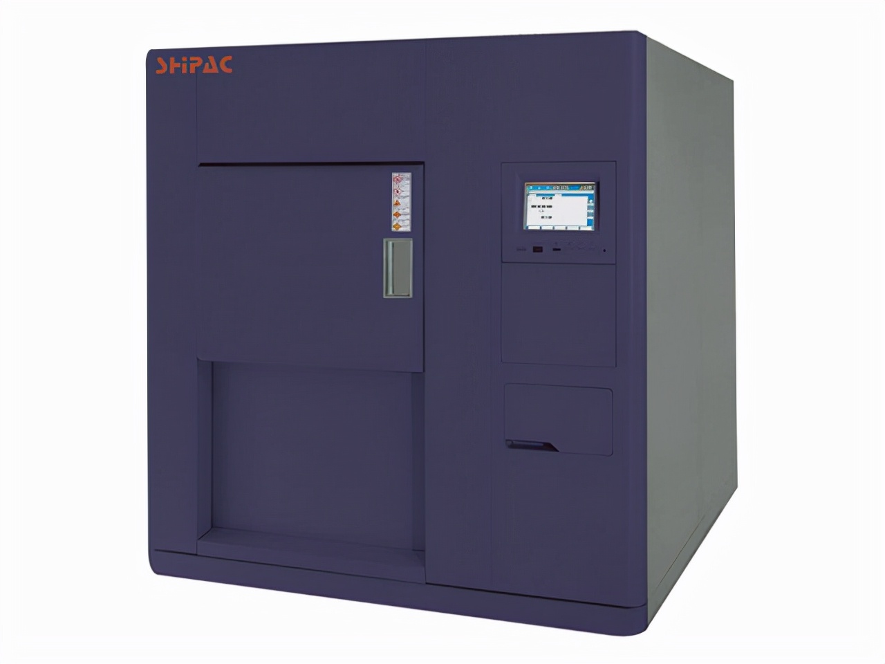 供应三槽冷热冲击试验箱厂家,四川冷热冲击试验箱批量定制