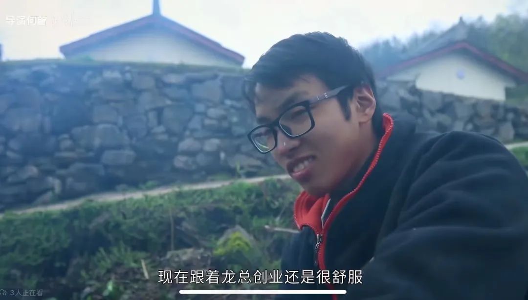 北大富二代回乡创业：兢兢业业、血本无归…