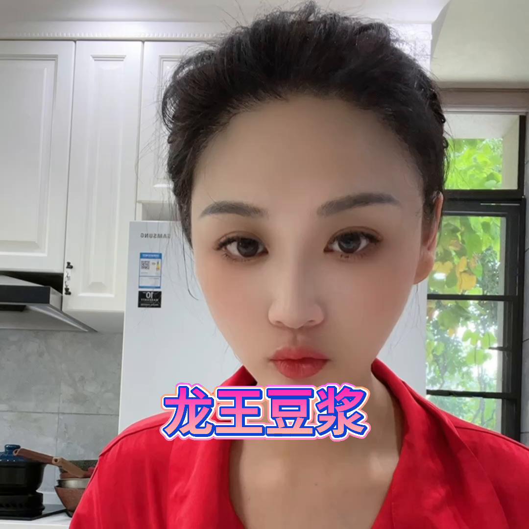 纯豆豆浆袋装无糖,无糖豆浆30包