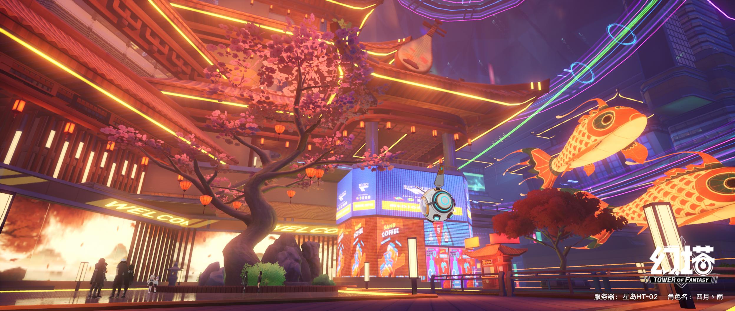 幻塔镜都c区城市探索,幻塔镜都入口在哪里