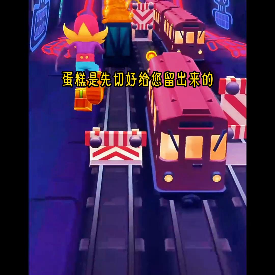 给女友报仇,给自己女友报仇的小说