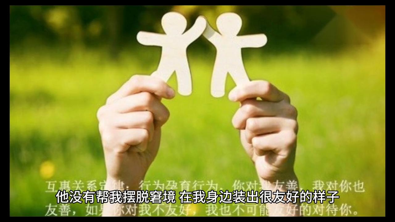 有胆量的男人电影,有胆量的男人