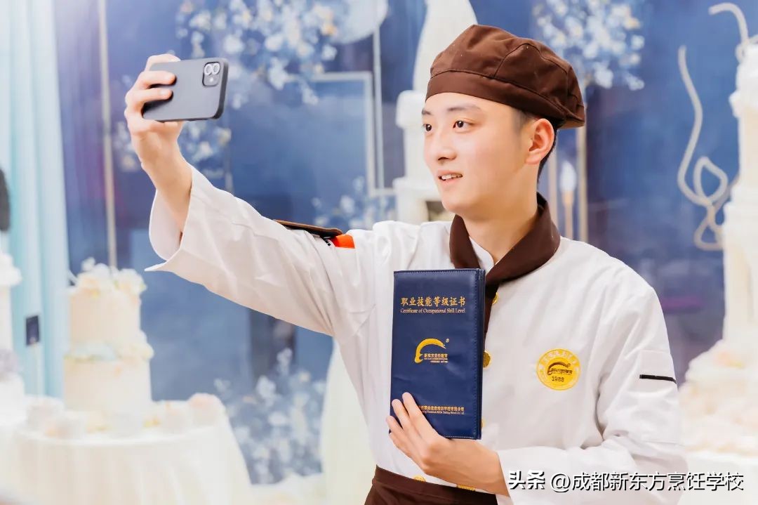 西点专业有前途吗,职高西点专业就业前景