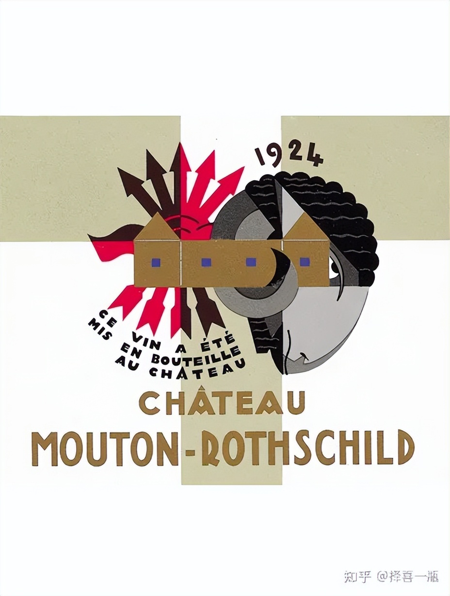 木桐的葡萄酒,木桐波尔多红葡萄酒