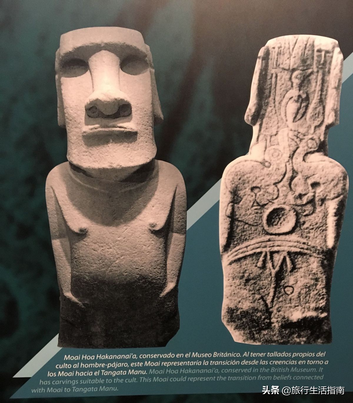 智利的复活节岛旅游攻略,智利复活节岛旅行