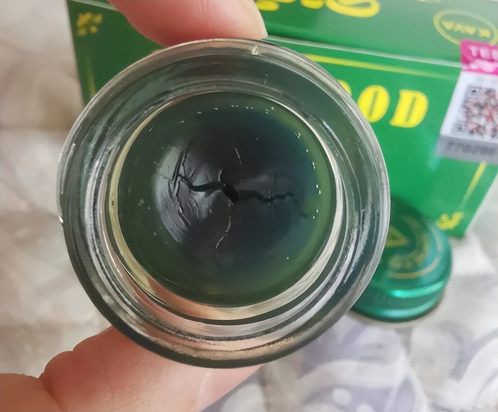 泰国卡瓦库德薄荷膏好不好用,泰国卡瓦库德青草薄荷膏