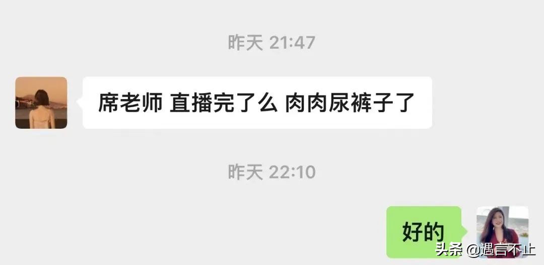 再不开学，几十万的朝阳区妈妈们持续崩溃中……