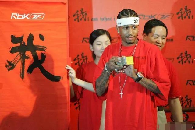 中国体坛最有统治力的5大巨星,对中国最友好的四大球星