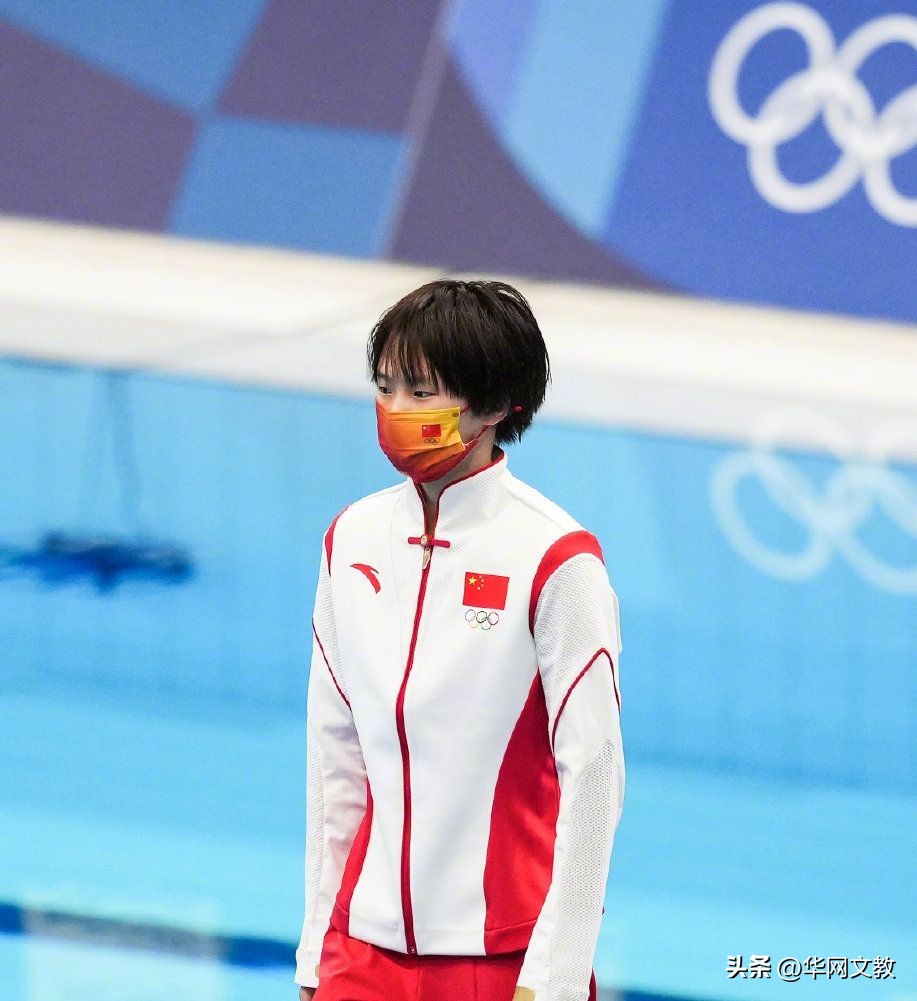 陈芋汐家庭背景有兄弟姐妹吗,陈芋汐学历简历