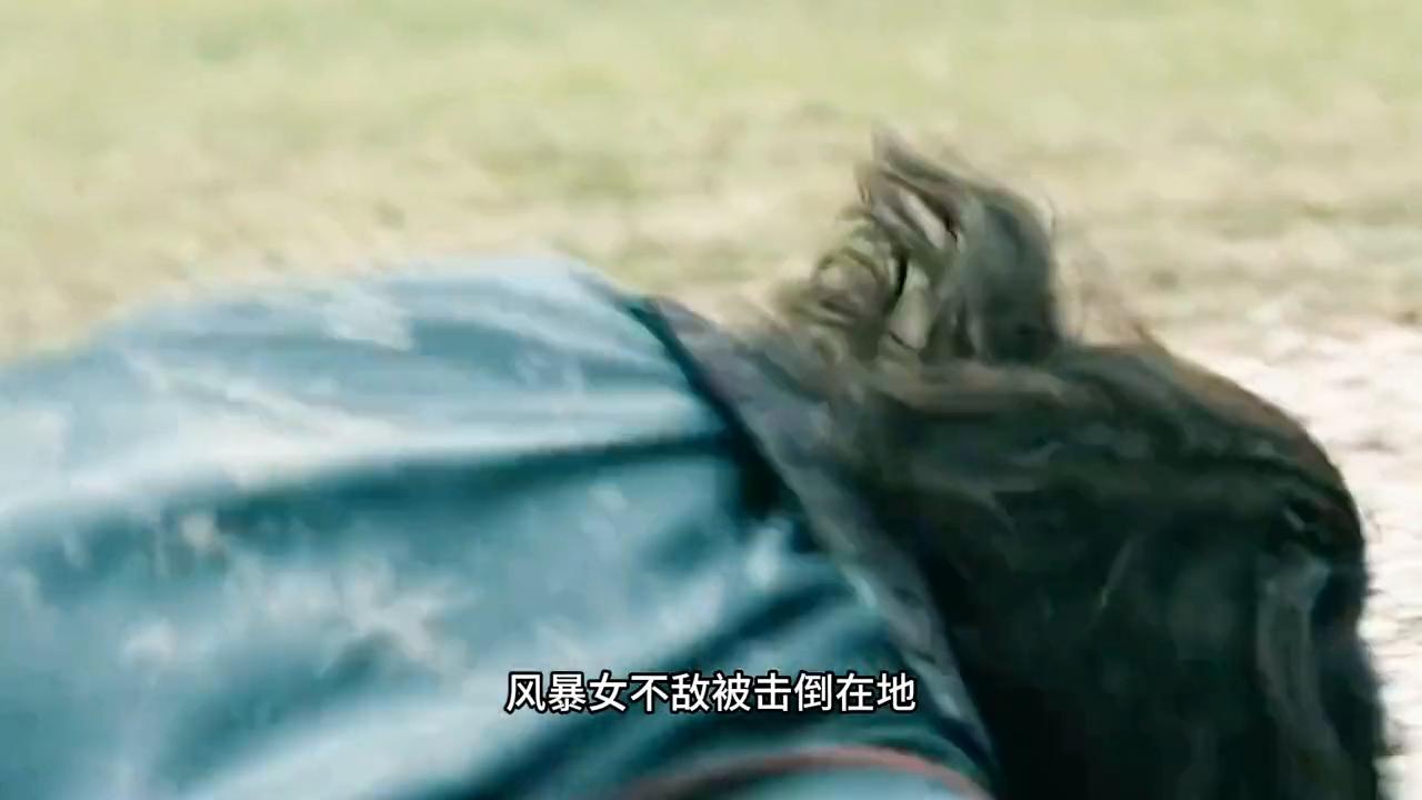 第25集｜（太阳、星光、梅芙）三女战风暴，风暴女下线！