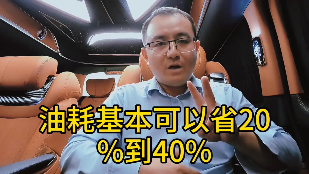 混合动力汽车的优点和缺点,新能源混合动力汽车优点和缺点