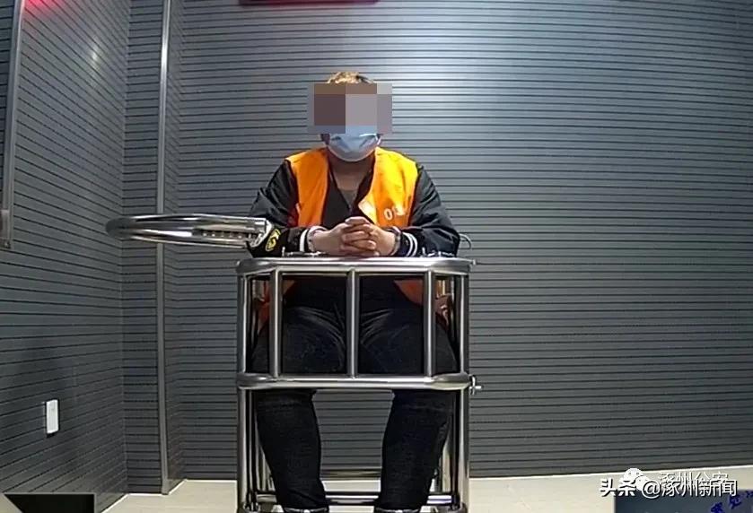 涿州诈骗团伙落网,河北涿州最新诈骗案