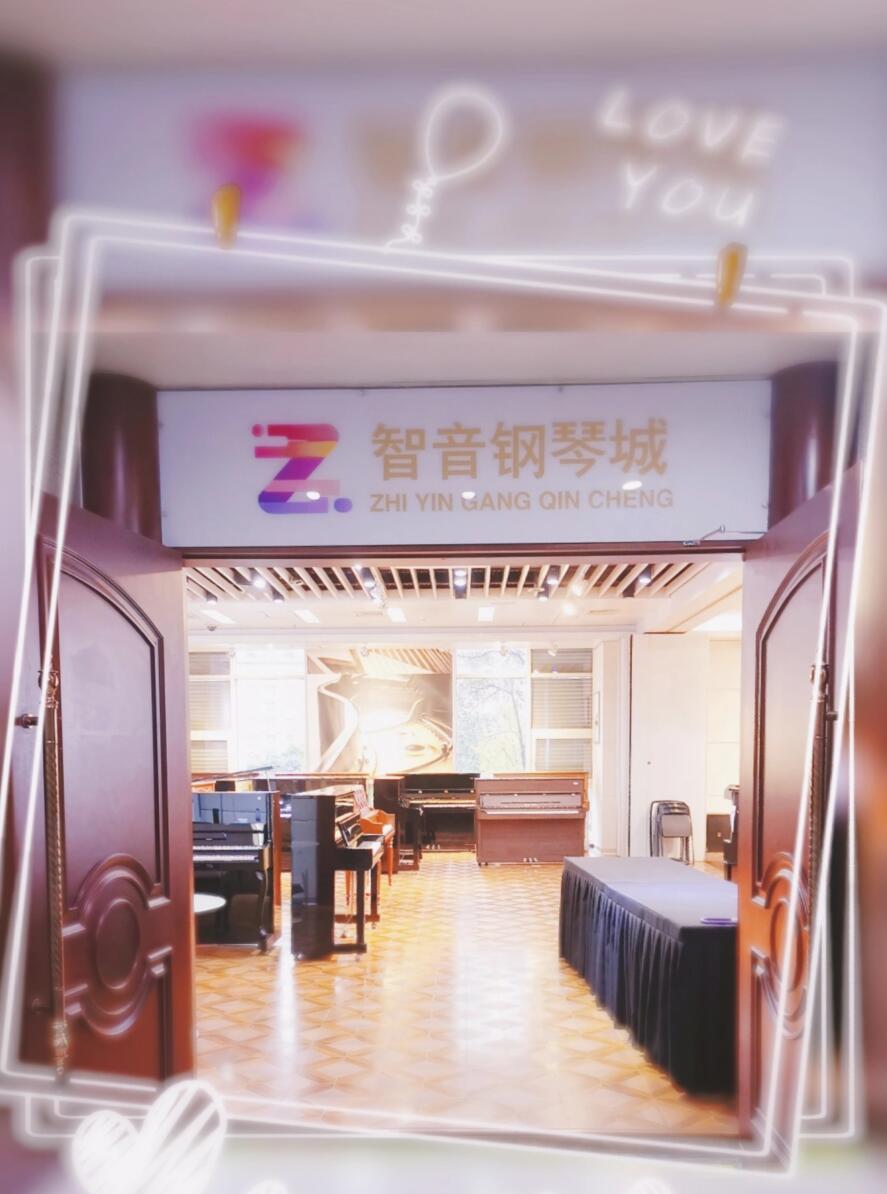 电钢琴性价比前十名雅马哈电钢琴,成都哪里有雅马哈音响专卖店