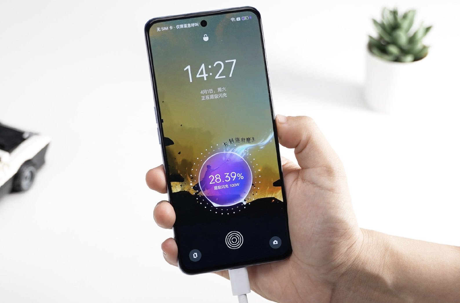 1000以下适合爸妈用的长续航手机,适合爸妈用的手机推荐三年不卡