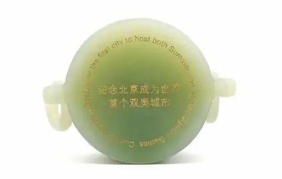 双奥中国尊官网价格,双奥中国尊金镶玉版的价格