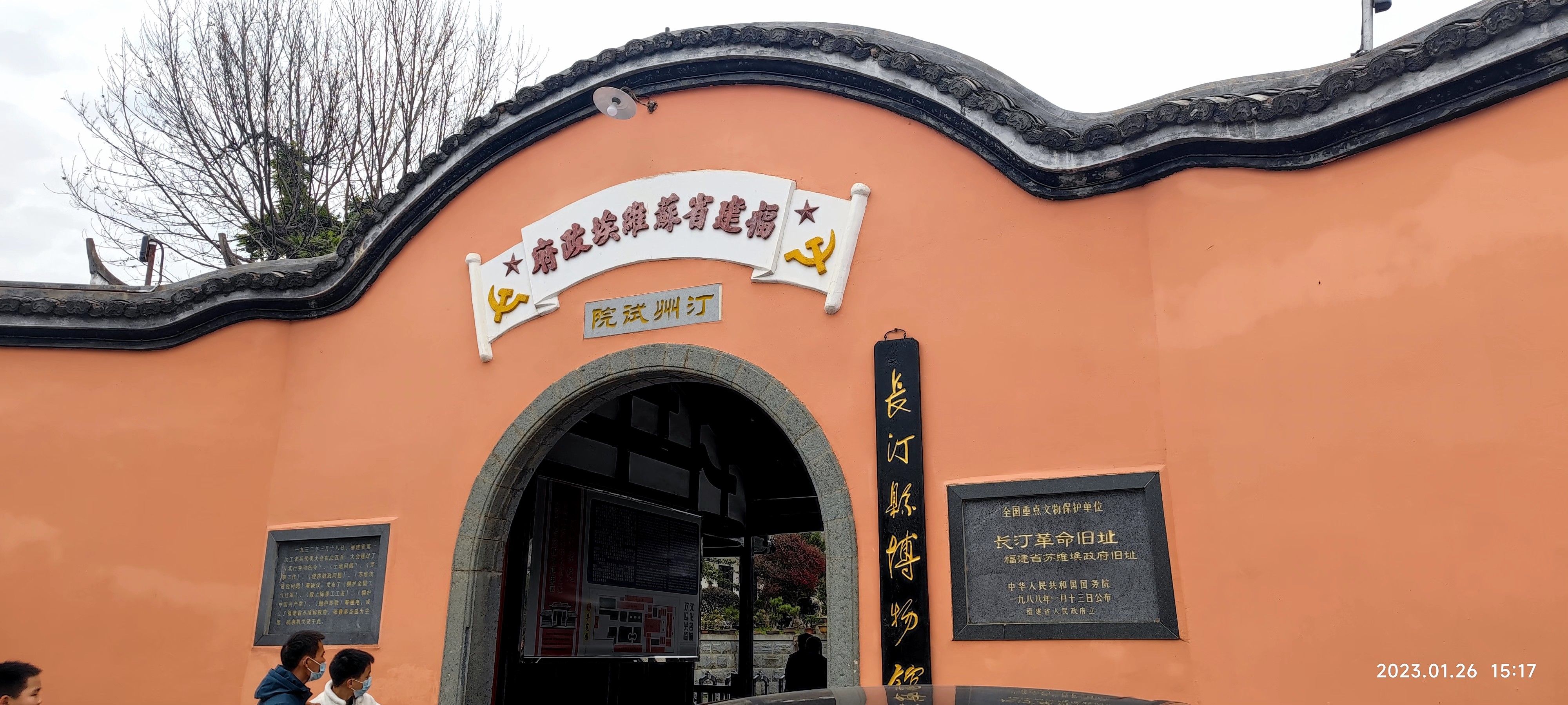 长汀之旅朋友圈,长汀古城之旅