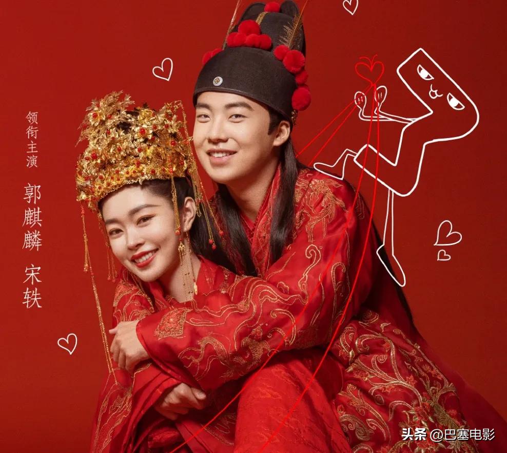 郭德纲和两任妻子婚史揭秘,郭德纲与妻子现状