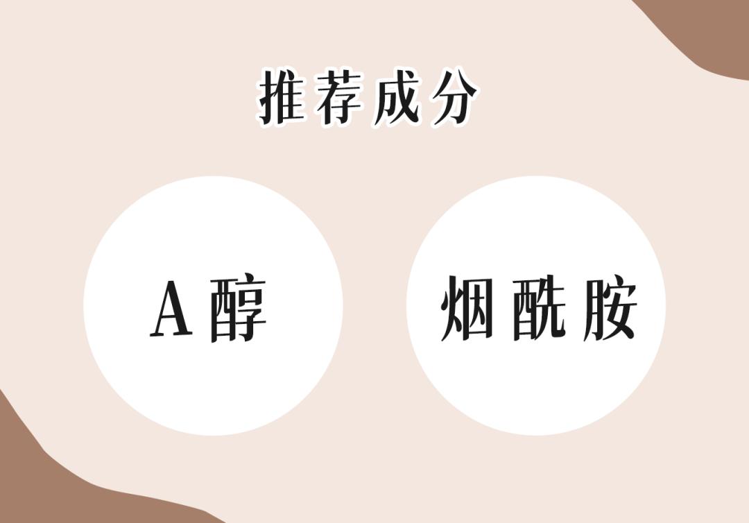 缩毛孔最简单方法,缩毛孔的方法亲身经历