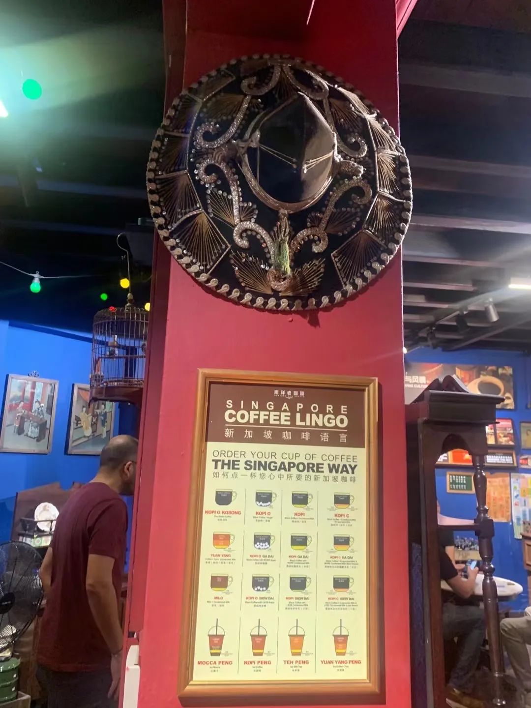 坡州美食,坡坡小吃美食