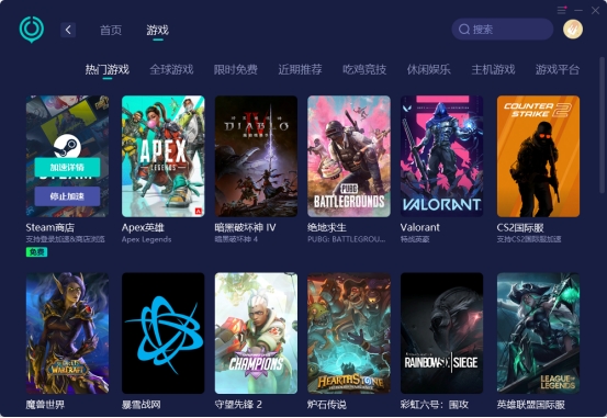 steam游戏打折可以买几款,steam最新打折游戏在哪看