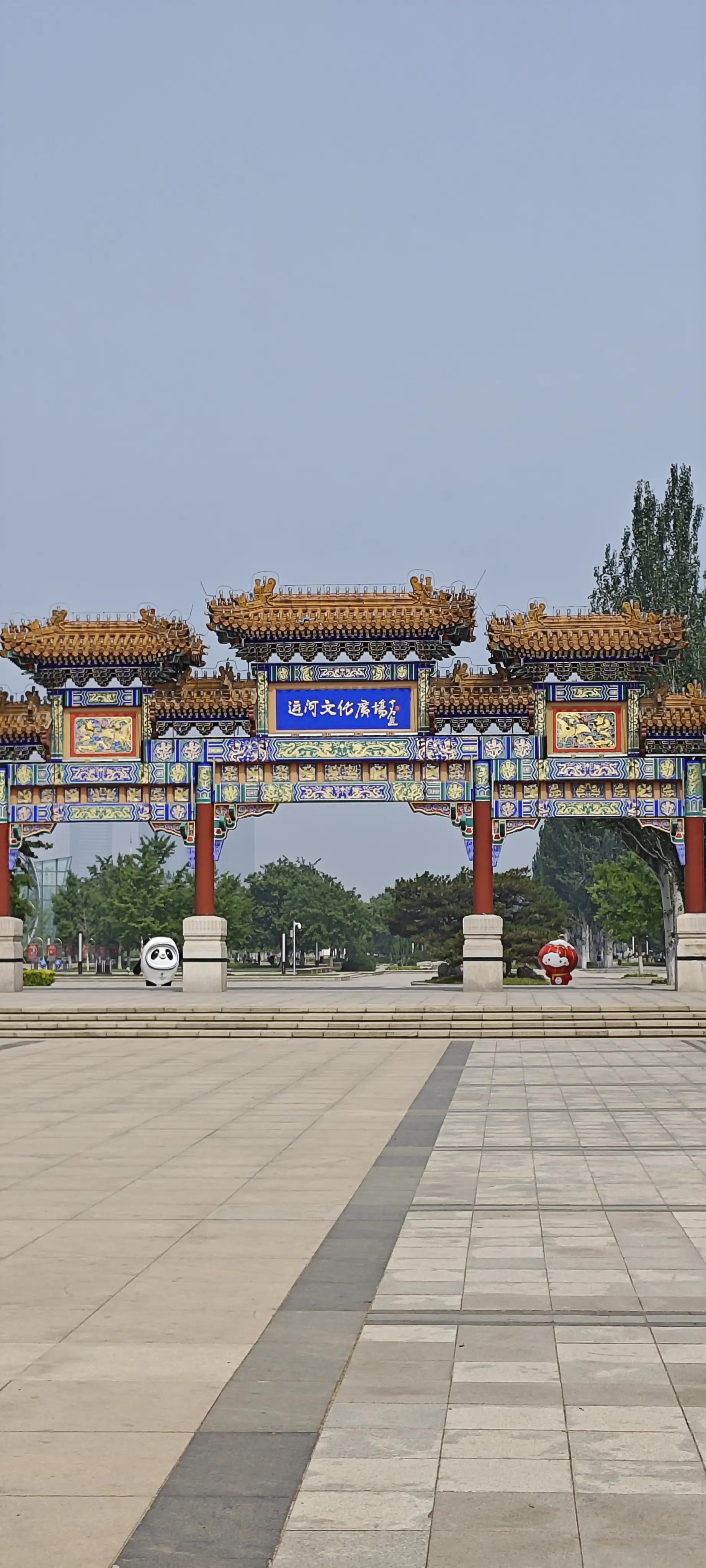 通州运河文化广场位置,通州运河文化广场最新活动