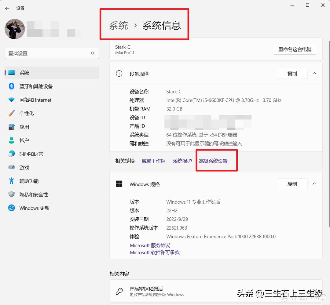 windows10瘦身清理,手机系统瘦身清理无用的文件