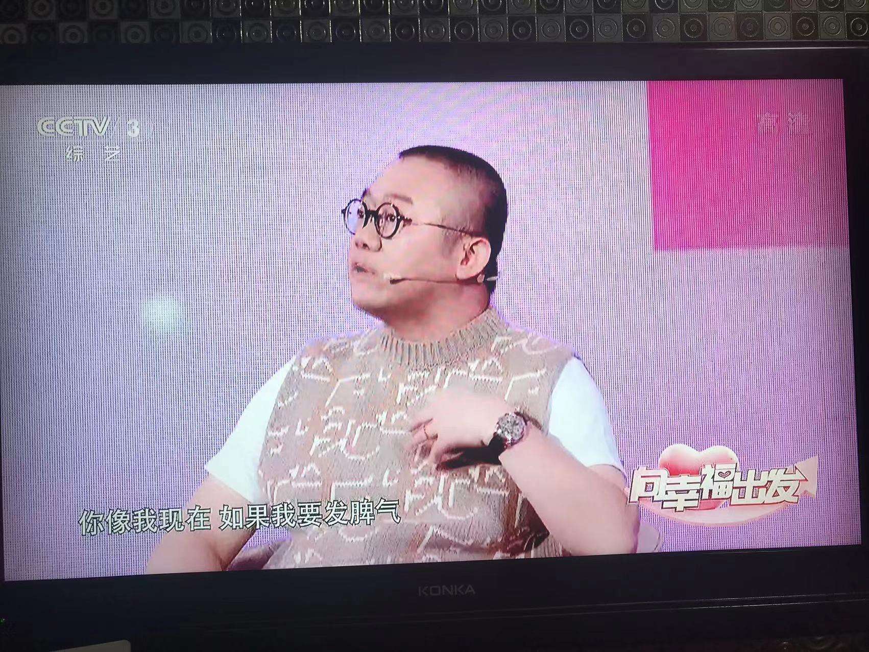 涂磊遇上撒贝宁完整版,杨帆vs涂磊