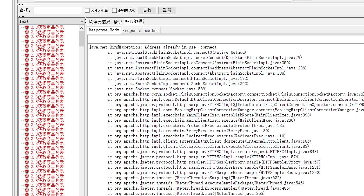网络测试如何看数据分析,网络测试与分析