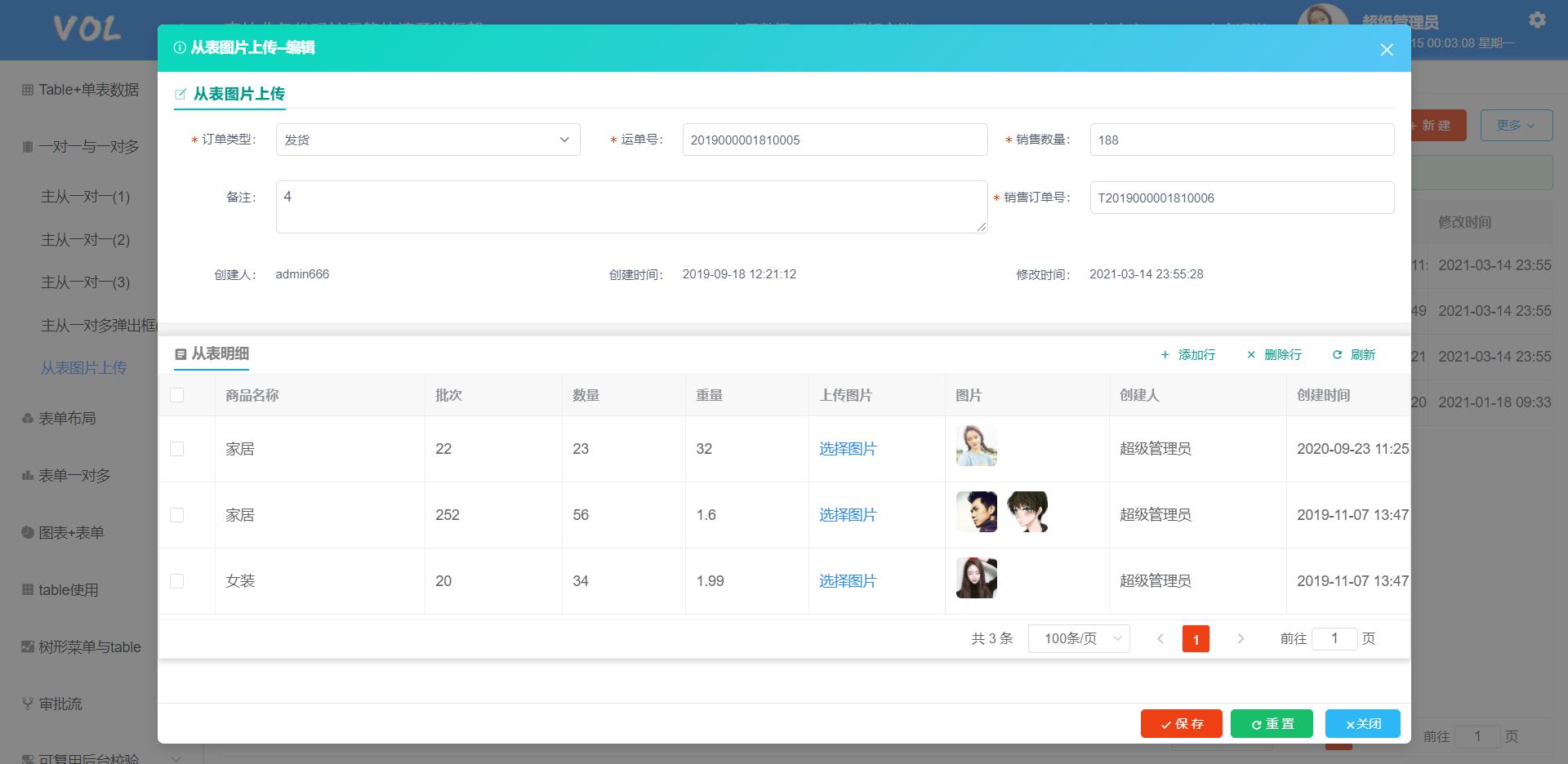12个年入10w的副业赚钱项目,接活赚钱兼职